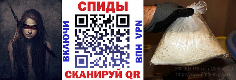 нарко площадка телеграм  наркотики  Североуральск  Амфетамин Premium 
