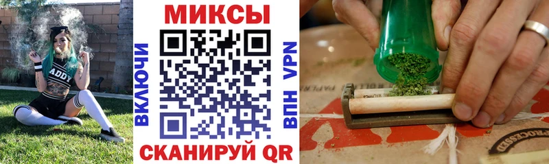 БУТИРАТ BDO  цена   Североуральск 