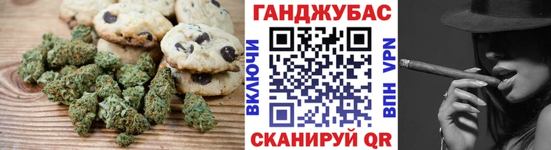 ссылка на мегу вход  Североуральск  Cannafood марихуана 