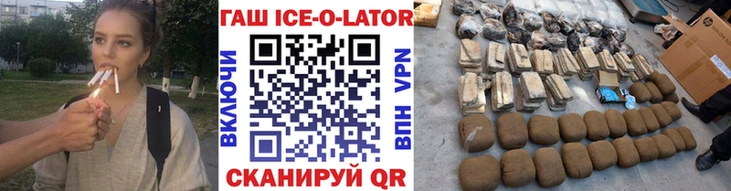 наркота  Североуральск  Гашиш hashish 