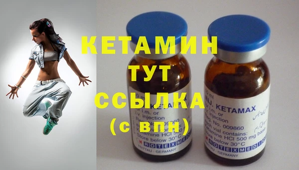 ПСИЛОЦИБИНОВЫЕ ГРИБЫ Белоозёрский