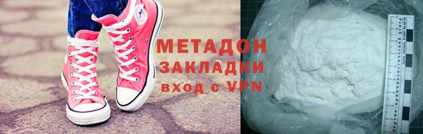 ПСИЛОЦИБИНОВЫЕ ГРИБЫ Белоозёрский