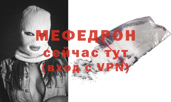 марки lsd Беломорск
