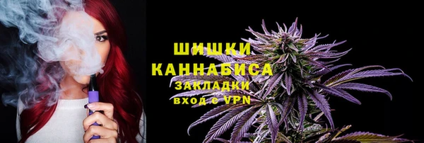 марки lsd Беломорск