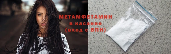 дистиллят марихуана Балабаново