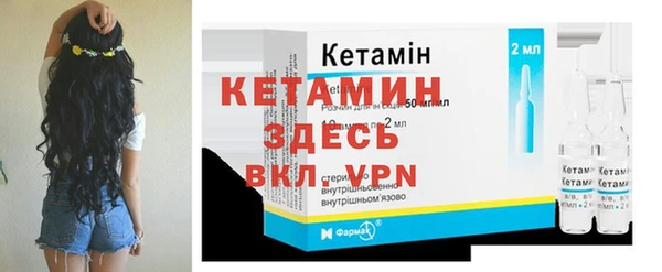 ПСИЛОЦИБИНОВЫЕ ГРИБЫ Белоозёрский