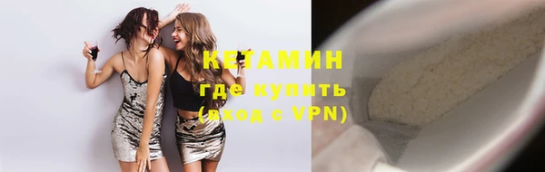 ПСИЛОЦИБИНОВЫЕ ГРИБЫ Белоозёрский