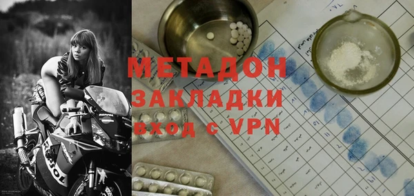 ПСИЛОЦИБИНОВЫЕ ГРИБЫ Белоозёрский