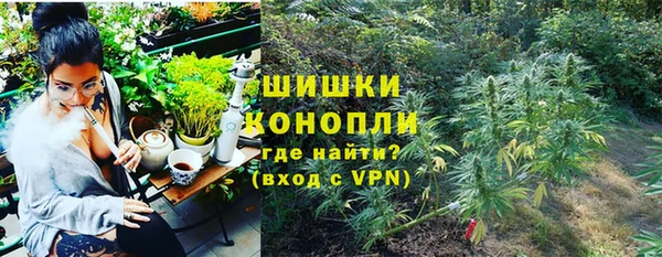 марки lsd Беломорск
