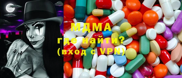 ПСИЛОЦИБИНОВЫЕ ГРИБЫ Белоозёрский