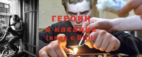 ПСИЛОЦИБИНОВЫЕ ГРИБЫ Белоозёрский