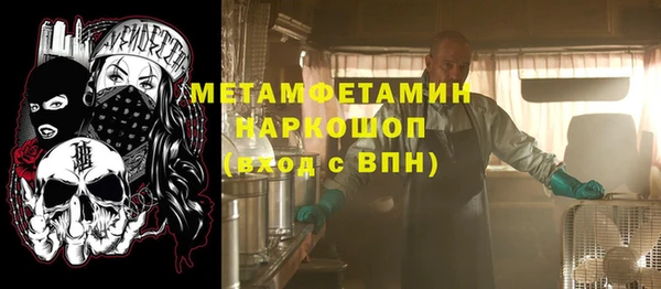 ПСИЛОЦИБИНОВЫЕ ГРИБЫ Белоозёрский
