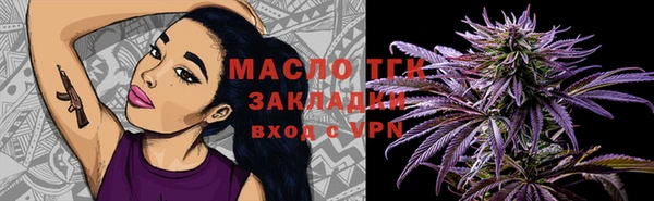 ПСИЛОЦИБИНОВЫЕ ГРИБЫ Белоозёрский