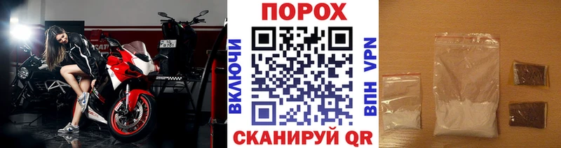 Первитин винт блэк спрут сайт Североуральск