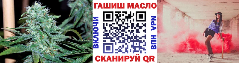 Дистиллят ТГК THC oil  Североуральск 