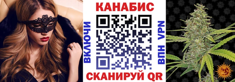 omg зеркало  продажа наркотиков  Североуральск  Каннабис THC 21% 